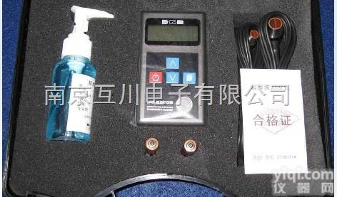 <em>DC-2000B  超声波测厚仪</em>（智能型超声波测厚仪）
