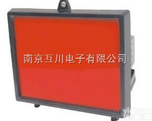 LK-H  <em>暗室</em>红灯/灯<em>暗室</em>红灯<em>定时器</em>