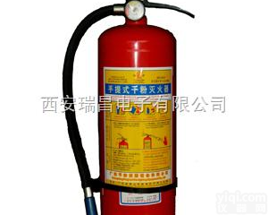 各型号  <em>西安</em> 手提干粉<em>灭火器</em>