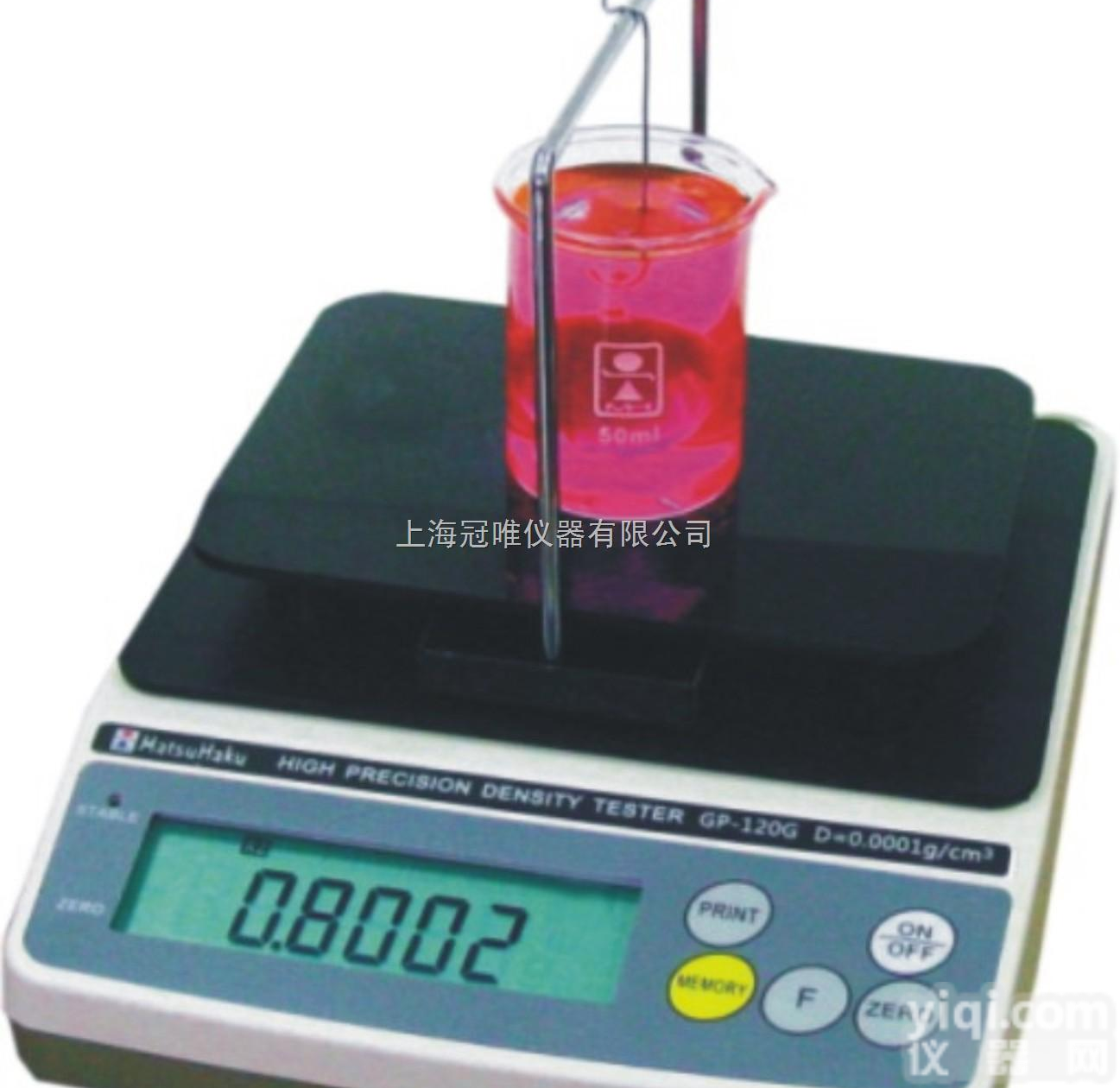 GP-120G  <em>台湾</em>MatsuHaku<em>液体</em>密度计GP-120G