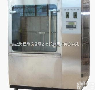 JW-FS-1000  耐水（<em>防水</em>）<em>试验箱</em>，耐水（<em>防水</em>）<em>试验箱</em>价格，耐水（<em>防水</em>）<em>试验箱</em>厂家