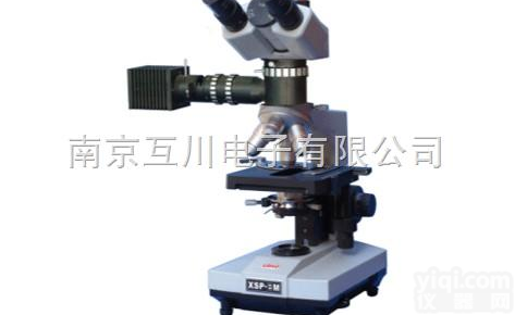 BM12  三目落、<em>透射</em><em>显微镜</em>