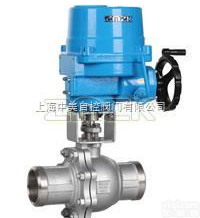 Q961F  <em>焊接式</em>电动<em>球阀</em>   <em>焊接式</em><em>球阀</em>  <em>球阀</em>