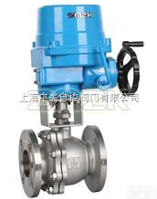 Q941F  <em>美标</em>法兰电动<em>球阀</em>  法兰电动<em>球阀</em> <em>美标</em>法兰<em>球阀</em>