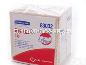 83032  金佰利 WYPALL* L30工业擦拭纸（<em>折叠式</em>）产品<em>编号</em>83032
