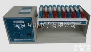 QB-212  侧摆<em>摇床</em>/<em>摇摆式</em>混匀