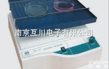 TS-92  <em>万向摇床（升级版）</em>