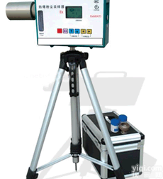 HJ05-FCC25  防爆粉尘<em>采样器</em> 环境卫生<em>测定仪</em> 粉尘浓度检测仪