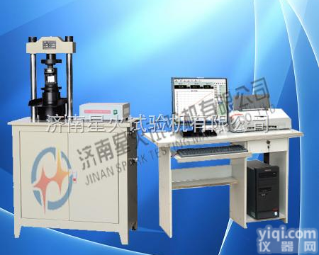 300kN页岩陶粒砂抗压强度检测设备，陶粒砂压力<em>试验机</em>  页岩陶粒砂压力<em>试验机</em>，页岩陶粒砂抗压强度<em>试验机</em>，页岩陶粒砂<em>耐压</em>强度试验...