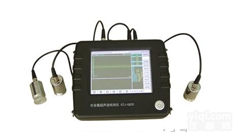 GTJ-U800非金属<em>超声</em>检测仪，单<em>通道</em>、双<em>通道</em>非金属<em>超声</em>检测仪