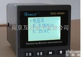 DZG-303BA  工业<em>电阻率</em>仪（单<em>检测</em>智能型<em>电阻率</em><em>监控</em>仪）