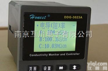 DDG-3023A  工业<em>电导率仪</em>（电导<em>检测仪</em>）