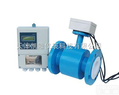 LDG15-20  耐纸浆316L电磁<em>流量计</em>，耐污水电磁<em>流量计</em>厂家，<em>海水</em>电磁<em>流量计</em>价格