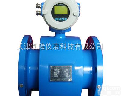 LDG型系列  耐纸浆316L电磁<em>流量计</em>，耐污水电磁<em>流量计</em>厂家，<em>海水</em>电磁<em>流量计</em>价格