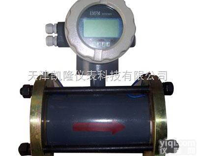 LDG<em>型系列</em>  耐纸浆哈氏合金电磁流<em>量计</em>，耐污水电磁流<em>量计</em>厂家，海水电磁流<em>量计</em>价格