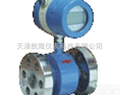 LDG<em>型系列</em>  耐纸浆电磁流<em>量计</em>，耐污水电磁流<em>量计</em>厂家，海水电磁流<em>量计</em>价格