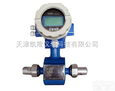 LDG<em>型系列</em>  耐盐水电磁流<em>量计</em>，耐柠檬酸电磁流<em>量计</em>厂家，脂肪酸电磁流<em>量计</em>价格