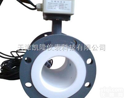 LDG型<em>系列</em>  一体式<em>电磁</em><em>流量计</em>，分离式<em>电磁</em><em>流量计</em>厂家，<em>电磁</em><em>流量计</em>价格