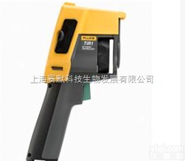 <em>Fluke</em> TiR  <em>美国</em><em>福禄克</em><em>Fluke</em> TiR 红外热像仪  代理