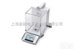 XS  梅特勒微量分析<em>天平</em>xs3du<em>专用</em>于研究室