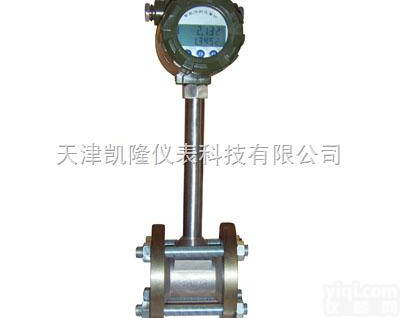 DN-15  供应<em>丁烷</em>、氯气不锈钢智能靶式<em>流量计</em>生产<em>厂家</em>，智能靶式<em>流量计</em>报价，智能靶...