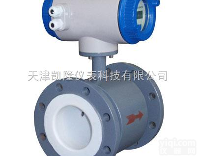 LDG型<em>系列</em>  防爆型<em>电磁</em><em>流量计</em>，<em>电磁</em><em>流量计</em>价格，<em>电磁</em><em>流量计</em>厂家
