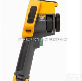 <em>Fluke</em> <em>Ti29</em>  美国福禄克<em>Fluke</em> <em>Ti29</em> <em>红外</em>热像仪  代理