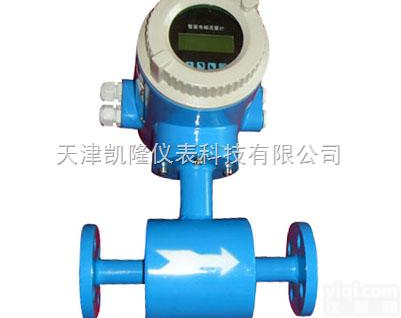 TJKL15-2600  【<em>盐酸</em><em>流量计</em>】【<em>盐酸</em><em>流量计</em><em>生产厂家</em>】