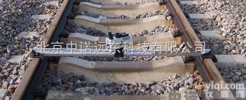 ZN17-DJJ7型  <em>电气化铁路</em>多功能<em>激光</em><em>接触网</em>检测仪 专业生产