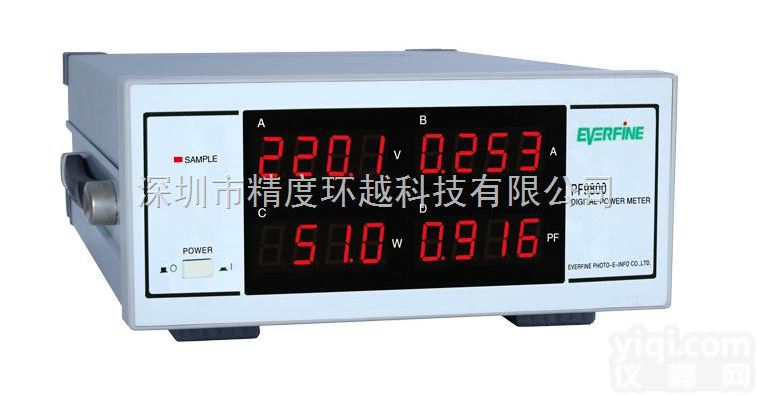 PF9800<em>功率计</em>杭州<em>远方</em>