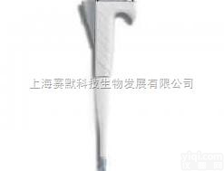 k03093  <em>普兰德</em>Brand Transferpette? <em>固定式</em>单道<em>移液器</em>