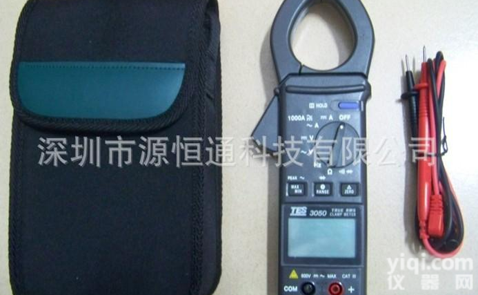 <em>台湾</em>泰仕TES-3050真均<em>方根</em>值<em>交直流</em>钳型表