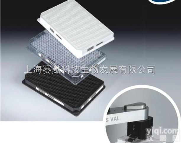 <em>384</em>孔标准高度浅孔板  <em>赛默飞</em>世尔 Thermo Scientific <em>384</em>孔标准高度浅孔板...