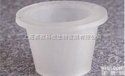 <em>真空</em><em>垫圈</em>  赛默飞世尔 Thermo Scientific <em>真空</em><em>垫圈</em> <em>价格优惠</em>