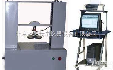 <em>海绵泡沫应力测试仪</em>