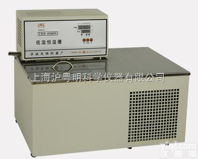 THD-2008W  卧式<em>低温</em><em>恒温槽</em> <em>宁波</em>天恒<em>低温</em>槽 上海沪粤明