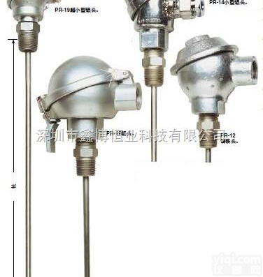 |PR12/14/18/19高精度铠装<em>热电阻</em>|  美国omega带保护头<em>接线盒</em>铠装<em>热电阻</em>