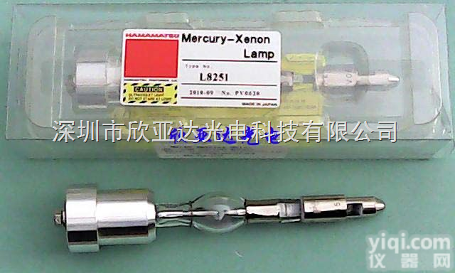 200W<em>日本</em>滨松UV灯管,L10852<em>日本</em>滨松UV灯,点<em>光源</em>,汞灯L1...