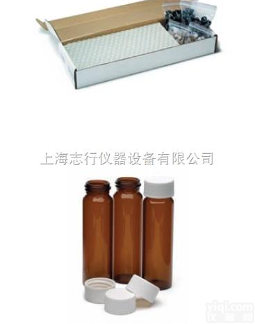 <em>安捷伦Agilent通用样品存储瓶工具包</em>