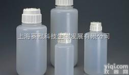 耐用<em>真空瓶</em>  Thermo Scientific 耐用<em>真空瓶</em> 价格优惠