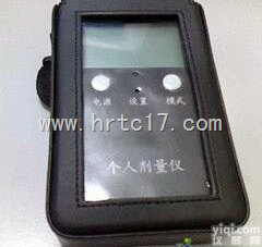 HR/289961  国产个人<em>剂量</em>仪/<em>便携式</em>辐射监测仪