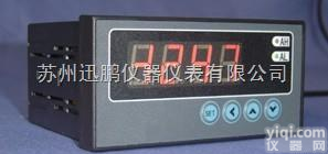 contronix<em>数字显示</em>仪表