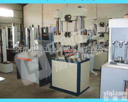 60T地脚<em>螺栓</em>拉伸断裂强度测试仪、60吨双头<em>螺栓</em>弯曲破断性能<em>检测机</em>、穿...