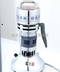 DFT-50  手提式万能高速<em>粉碎机</em>（<em>磨粉机</em>、打粉机）