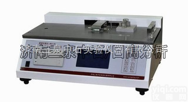 塑料软包装摩擦系数仪