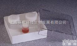 <em>存储</em>盒  Thermo Scientific <em>存储</em>盒  <em>价格优惠</em>