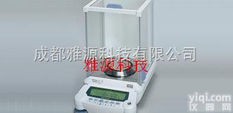 <em>日本岛津电子天平AUW120D</em>