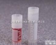 <em>无菌</em>冻存管  Thermo Scientific <em>无菌</em>冻存管  <em>价格优惠</em>