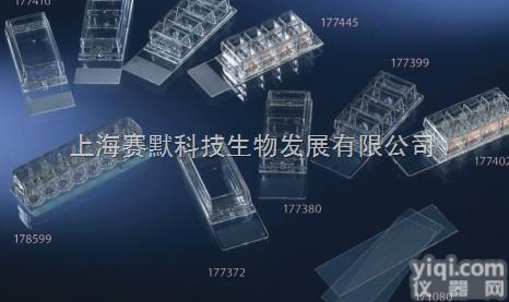 Lab-Tek 腔室载<em>玻片</em>系统  <em>Thermo</em> <em>Scientific</em> Lab-Tek 腔室载<em>玻片</em>系统  ...