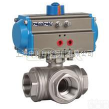 Q614/15F  <em>螺纹</em><em>三通</em>气动<em>球阀</em>  <em>三通</em>气动<em>球阀</em>  内<em>螺纹</em><em>球阀</em>